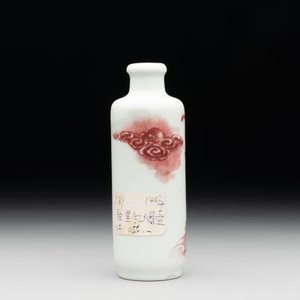 A Chinese copper-red snuff bottle with Li Tieguai, 18/19th C. — photo 3