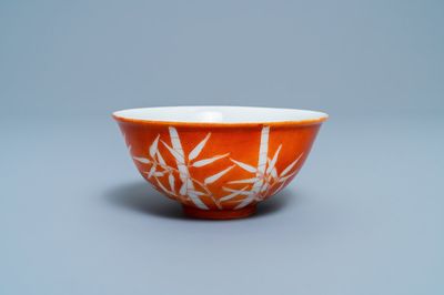 A Chinese coral-ground 'bamboo' bowl, Xuantong mark and of the period