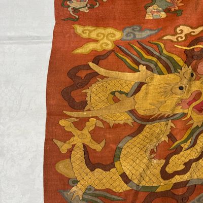 A Chinese coral-ground kesi 'Dragons' panel — photo 18