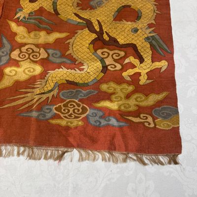 A Chinese coral-ground kesi 'Dragons' panel — photo 3