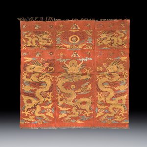 A Chinese coral-ground kesi 'Dragons' panel — photo 2