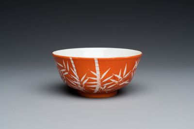 A Chinese coral-ground reserve-decorated 'bamboo' bowl, Xuantong mark, 20th C.