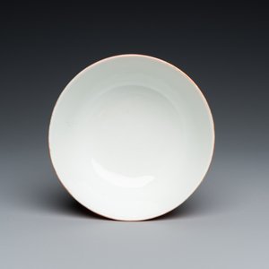 A Chinese coral-ground reserve-decorated 'bamboo' bowl, Xuantong mark, 20th C. — foto 6
