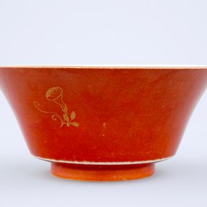 A Chinese coral red and gilt bowl, 18/19th C. — 照片 4