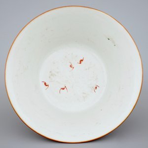 A Chinese coral red and gilt bowl, 18/19th C. — 照片 5