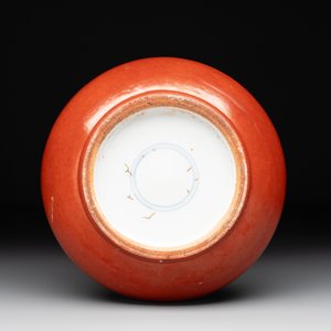A Chinese coral-red-glazed blue, white and copper-red 'goldfish' brush washer, 20th C. — 照片 5