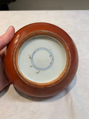 A Chinese coral-red-glazed blue, white and copper-red 'goldfish' brush washer, 20th C. — photo 8