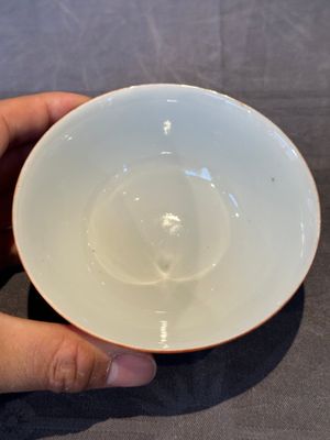 A Chinese coral-red-glazed bowl with reverse-decorated bamboo design, Xuantong mark and of the period — 照片 6