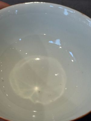 A Chinese coral-red-glazed bowl with reverse-decorated bamboo design, Xuantong mark and of the period — 照片 7