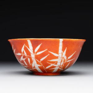 A Chinese coral-red-glazed bowl with reverse-decorated bamboo design, Xuantong mark and of the period — 照片 1