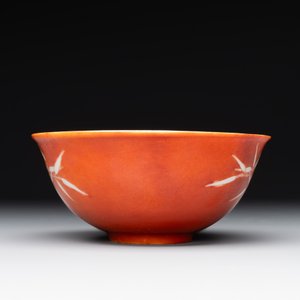 A Chinese coral-red-glazed bowl with reverse-decorated bamboo design, Xuantong mark and of the period — 照片 2