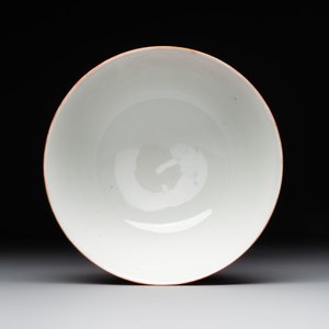 A Chinese coral-red-glazed bowl with reverse-decorated bamboo design, Xuantong mark and of the period — 照片 3