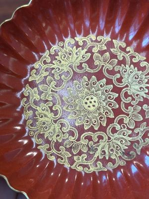 A Chinese coral-red-glazed gilt-decorated 'lotus scroll' saucer, Jiaqing mark, Republic — photo 2