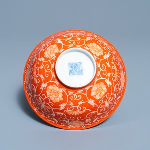 A Chinese coral red-ground bowl, Daoguang mark, Republic — 照片 7