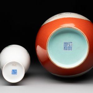 A Chinese coral red-ground vase, a famille rose eggshell vase and two bowls, Qianlong mark, 20th C. — photo 13