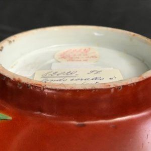 A Chinese coral-red relief-decorated bowl, 19th C. — 照片 15