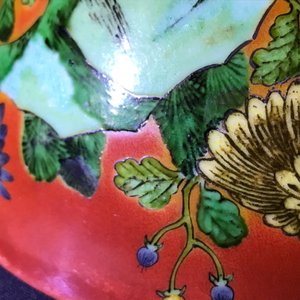 A Chinese coral-red relief-decorated bowl, 19th C. — 照片 17