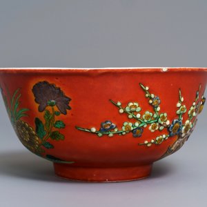 A Chinese coral-red relief-decorated bowl, 19th C. — 照片 2