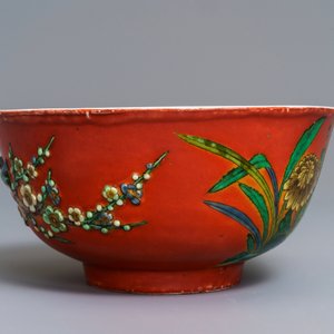 A Chinese coral-red relief-decorated bowl, 19th C. — 照片 4