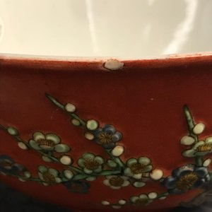 A Chinese coral-red relief-decorated bowl, 19th C. — 照片 10