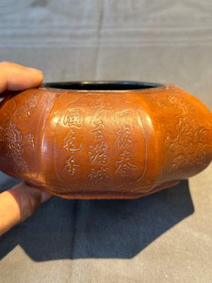 A Chinese court necklace with amber, precious stones and jade beads and an octagonal moulded gourd waterpot, Daoguang mark, 19/20th C. — 照片 8