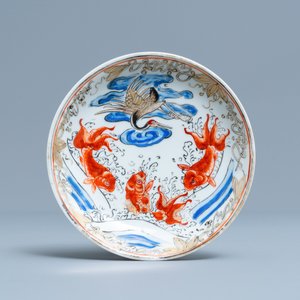 A Chinese 'crane and carps' cup and saucer, Yongzheng — 照片 2