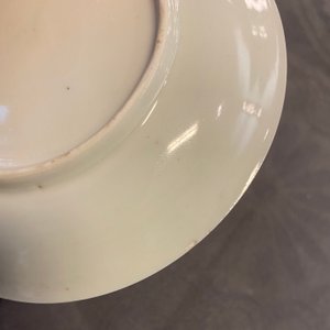 A Chinese 'crane and carps' cup and saucer, Yongzheng — 照片 10