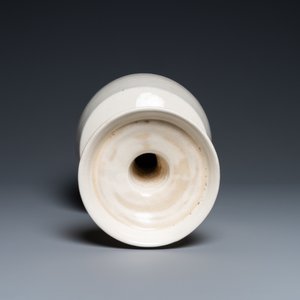 A Chinese cream-glazed Cizhou-type vase, Liao or later — 照片 5