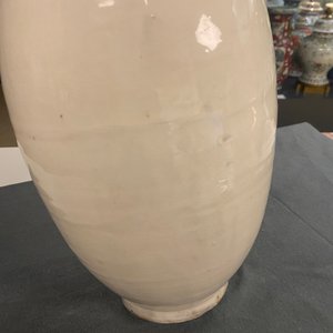 A Chinese cream-glazed Cizhou-type vase, Liao or later — 照片 8
