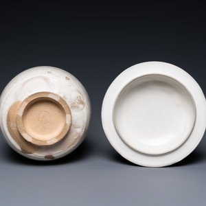 A Chinese cream-glazed jar and cover, Northern Song — photo 7