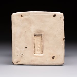 A Chinese cream-glazed pillow, a grey terracotta roof tile and a grey-glazed cover, Republic and earlier — photo 3