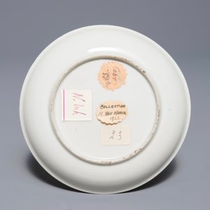 A Chinese cup and saucer with mythological design of Pan playing the lyre, Qianlong — photo 3