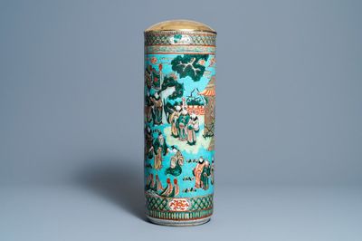A Chinese cylindrical famille verte turquoise-ground vase, 19th C.