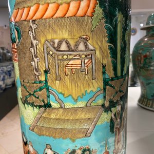 A Chinese cylindrical famille verte turquoise-ground vase, 19th C. — 照片 27