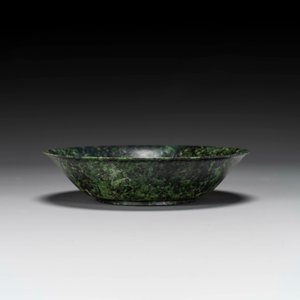 A Chinese dark green jade bowl, 18th C. — 照片 5