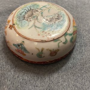 A Chinese Dayazhai yellow-ground bowl and two seal paste boxes, 19th C. — 照片 11