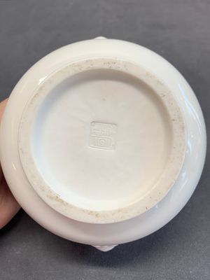 A Chinese Dehua blanc de Chine censer, Xuande mark, 18th C. — photo 8