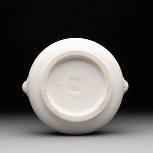 A Chinese Dehua blanc de Chine censer, Xuande mark, 18th C. — photo 6