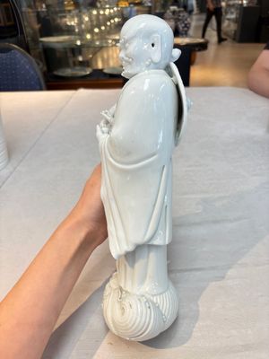 A Chinese Dehua blanc de Chine Damo, Dehua and He Chaozong 何朝宗 mark, 19th C. — photo 3