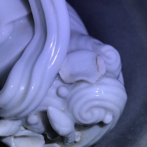 A Chinese Dehua blanc de Chine figure of Guanyin, 19th C. — 照片 25