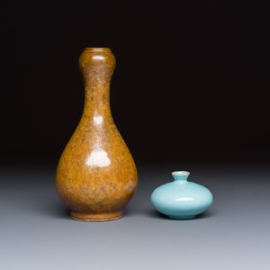 A Chinese Dehua blanc de Chine figure of Luohan and three monochrome wares, one with a wooden stand — photo 8