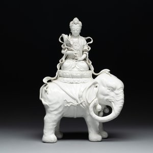 A Chinese Dehua blanc de Chine Samantabhadra seated on an elephant, Republic — foto 1