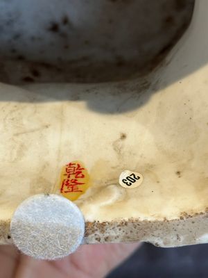 A Chinese Dehua blanc de Chine seated Guanyin, Qianlong mark, Republic — photo 12