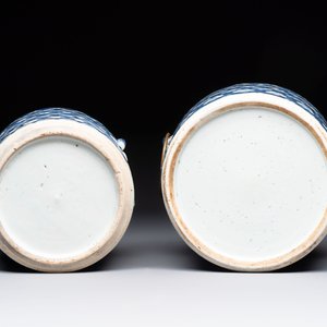 A Chinese Dehua blue and white vase, two containers and a 'prunus on cracked ice' vase, Kangxi mark, 18/19th C. — 照片 13