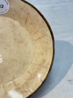 A Chinese ding-type lobed dish with a bronze mount, Song — photo 2
