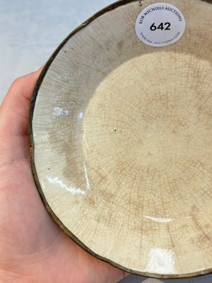 A Chinese ding-type lobed dish with a bronze mount, Song — photo 4