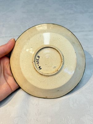 A Chinese ding-type lobed dish with a bronze mount, Song — photo 10