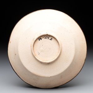 A Chinese ding-type lobed dish with a bronze mount, Song — photo 2