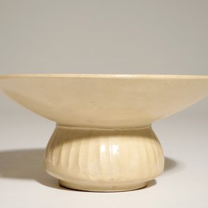 A Chinese Ding type zhadou spittoon, possibly Song — photo 4