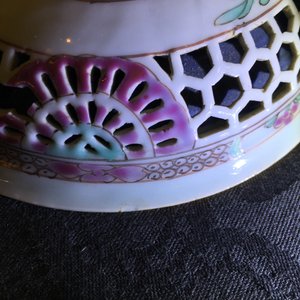 A Chinese double-walled famille rose cup and saucer, Yongzheng/Qianlong — photo 12